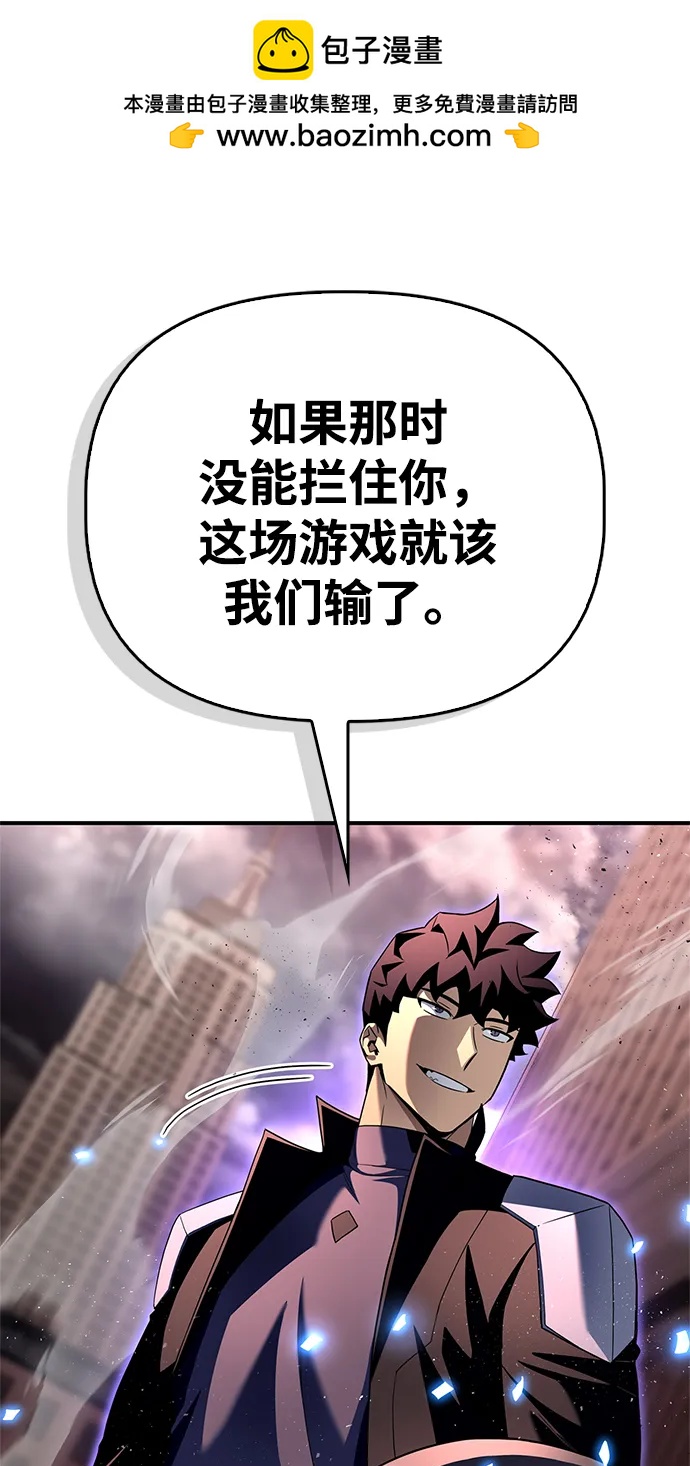 第 108 页