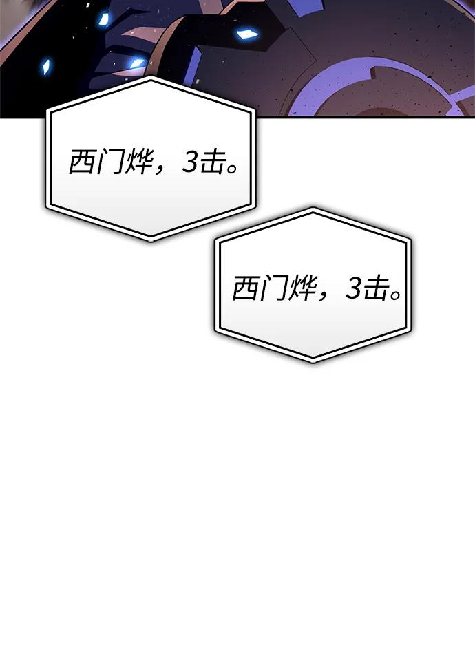 第 109 页