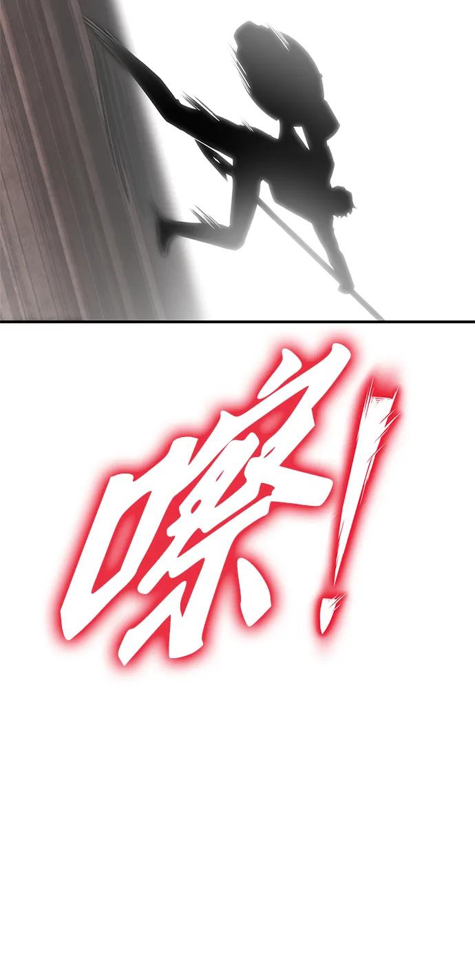 第 114 页