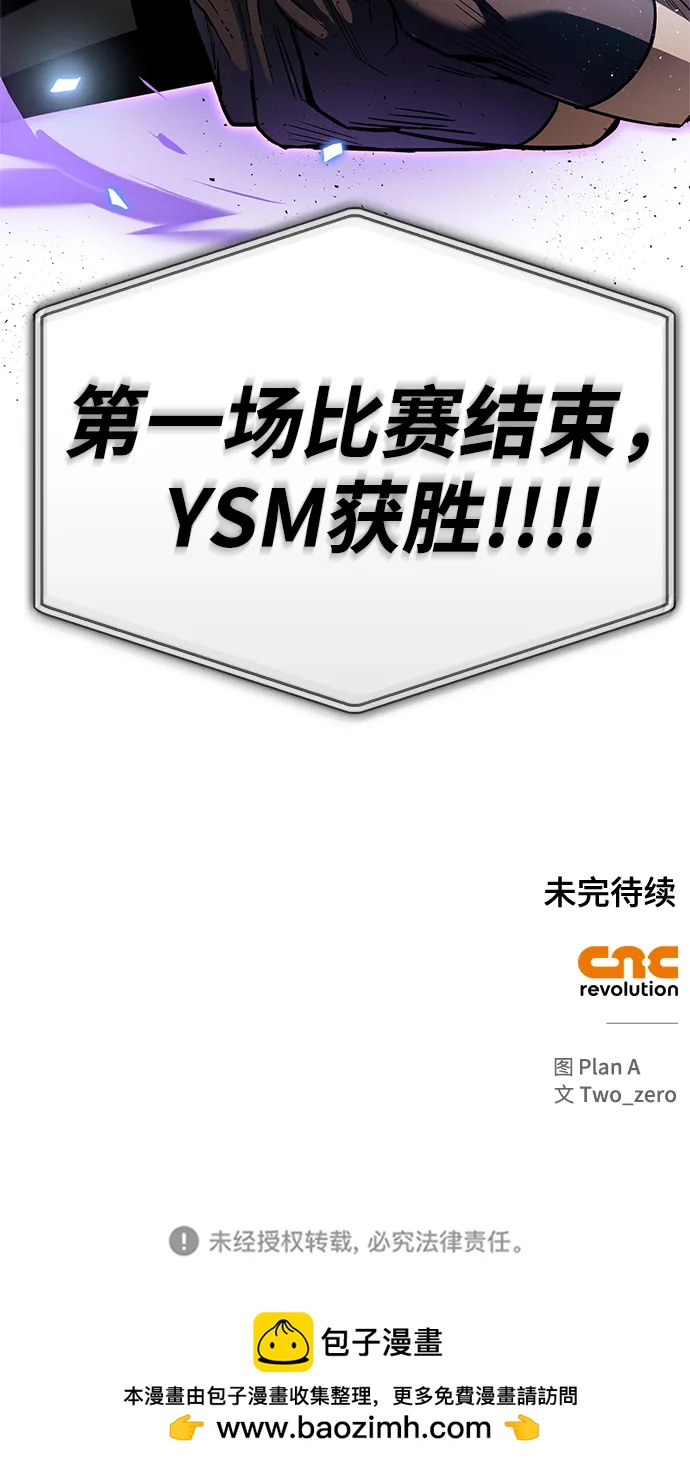 第 116 页