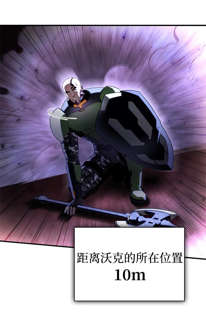 第 85 页