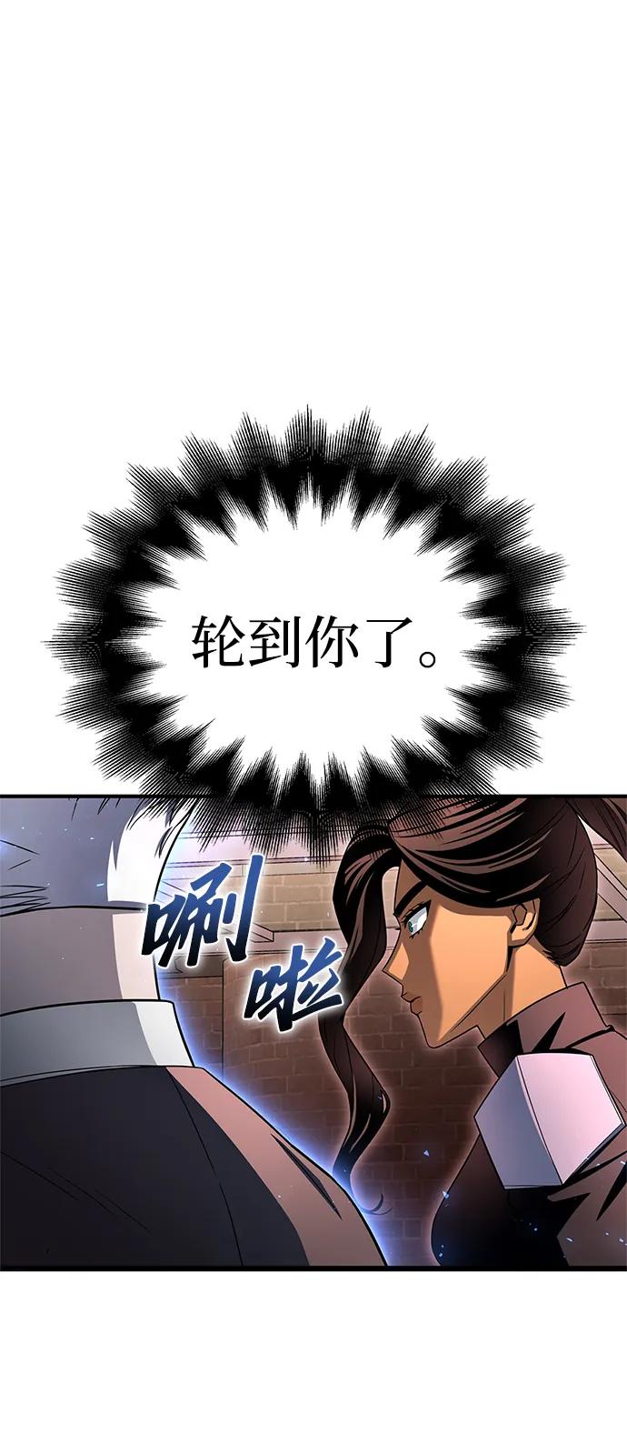 第 94 页