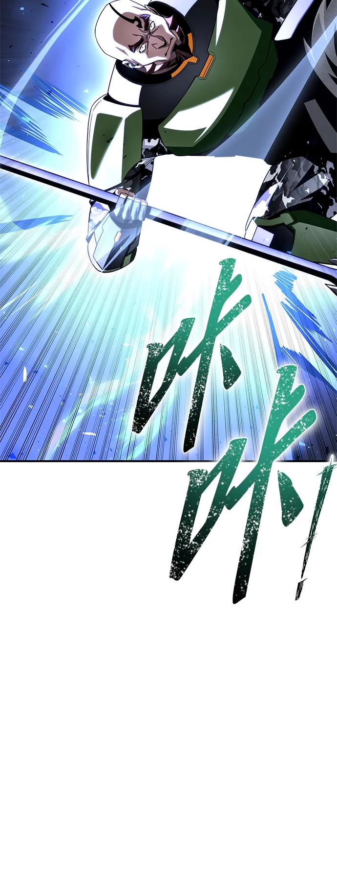 第 96 页