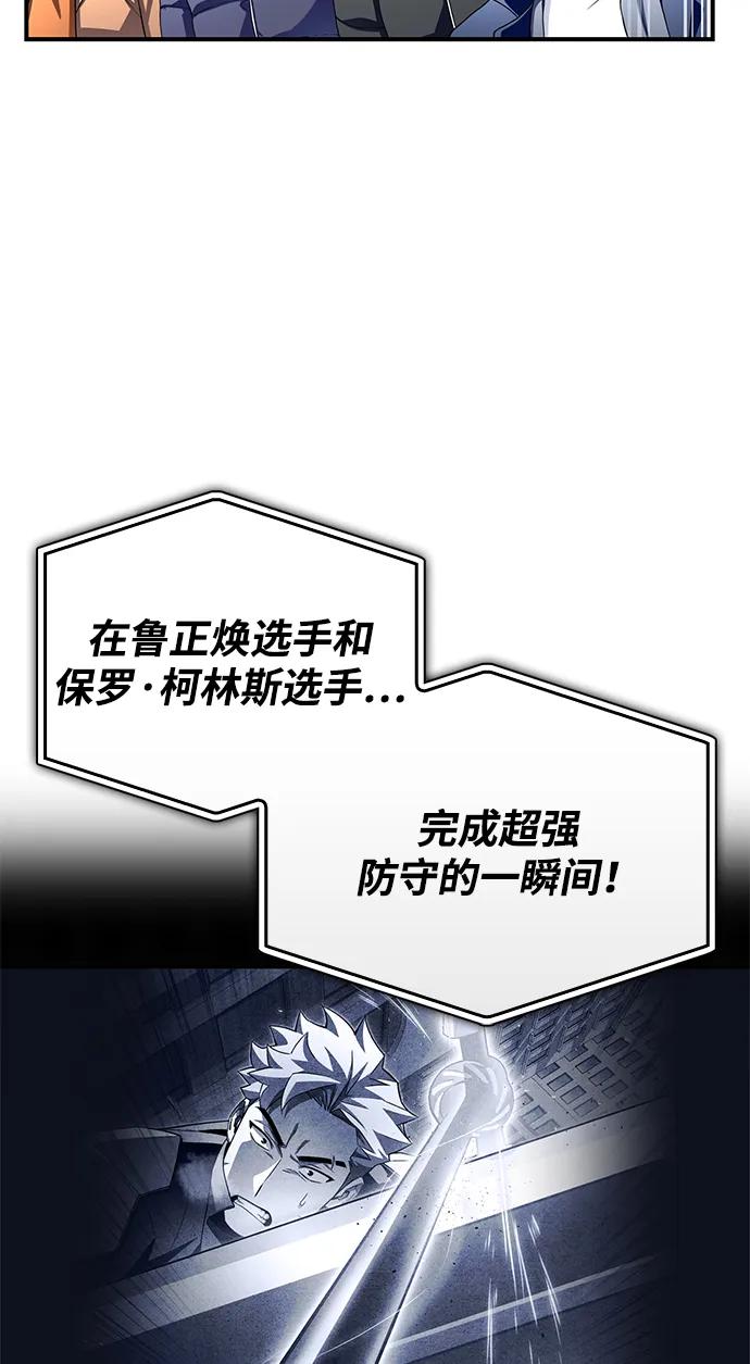 第 99 页