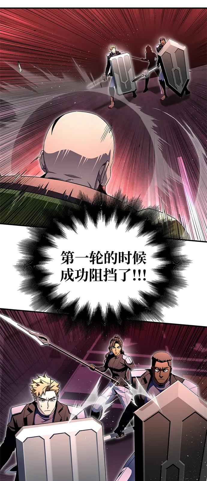 第 101 页
