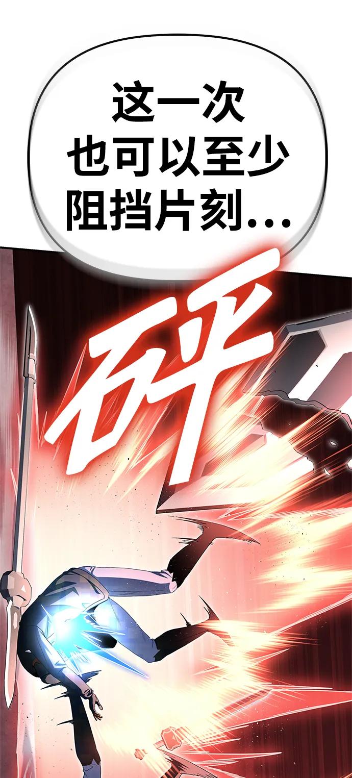 第 103 页