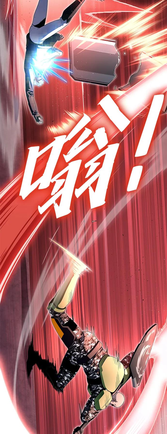 第 104 页