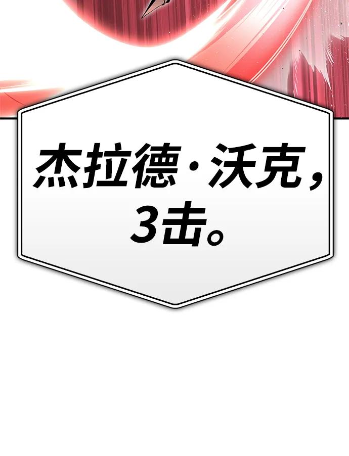 第 105 页