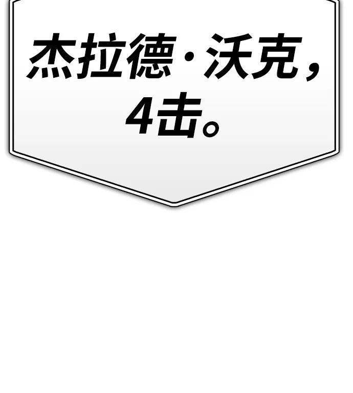第 109 页