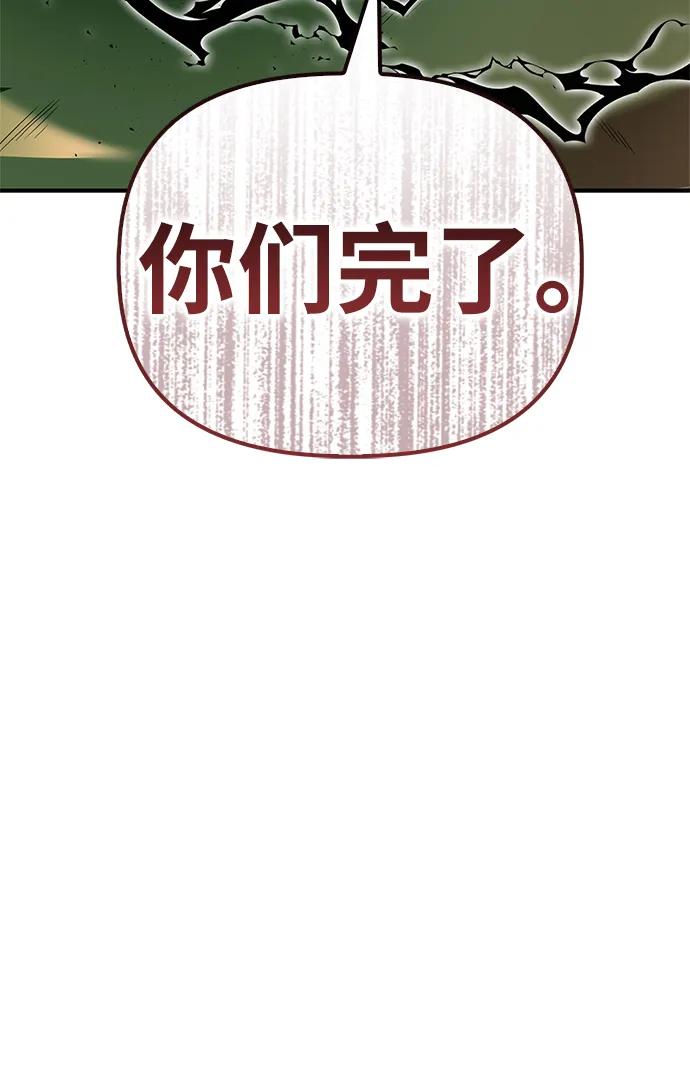 第 115 页