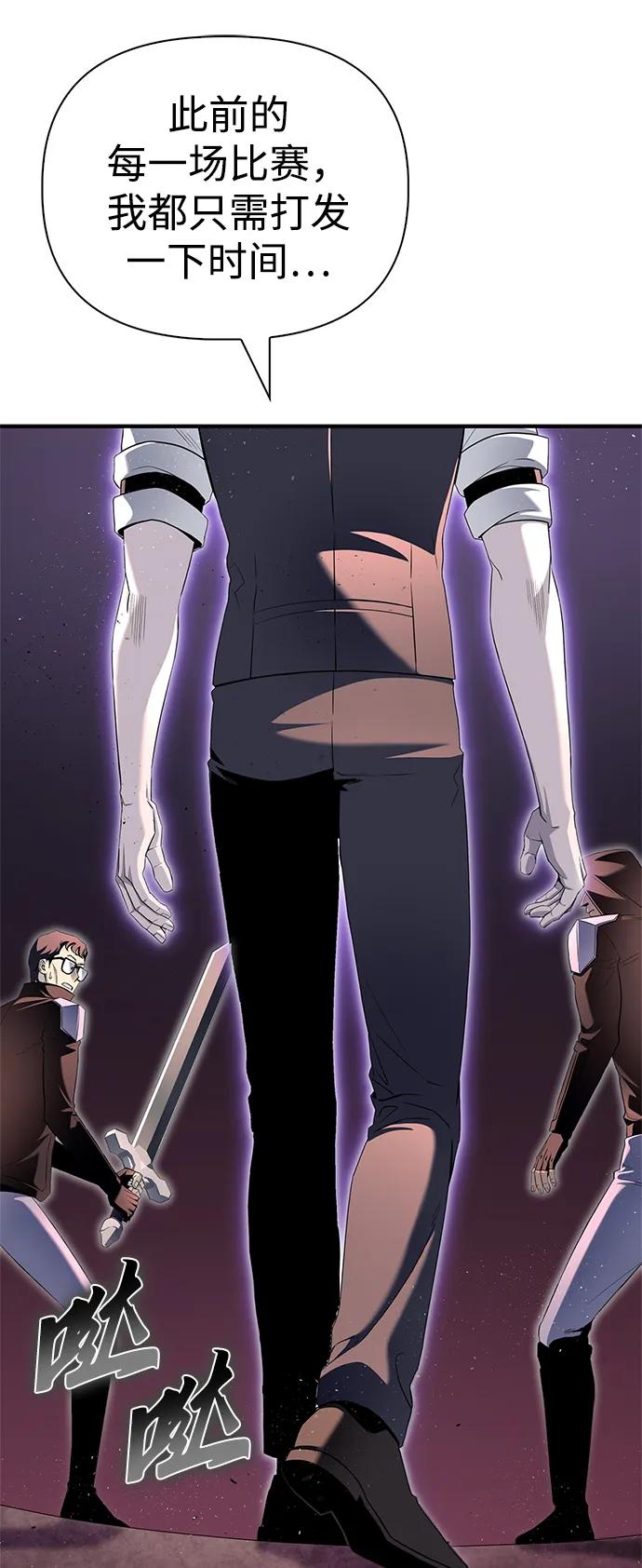 第 116 页