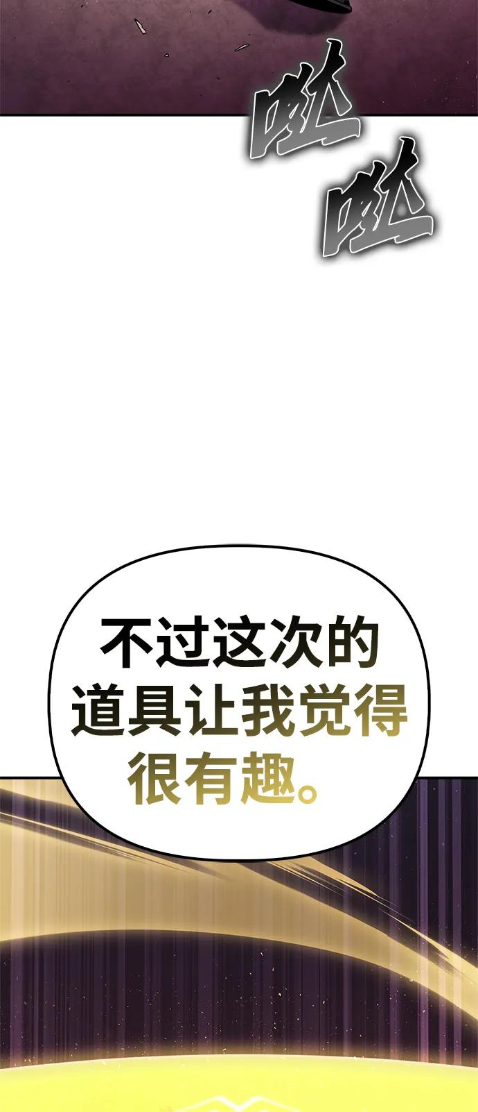 第 117 页