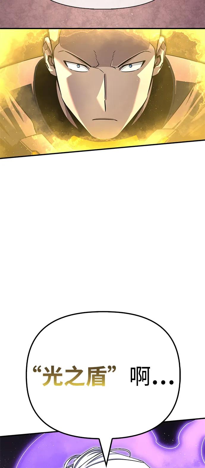 第 120 页