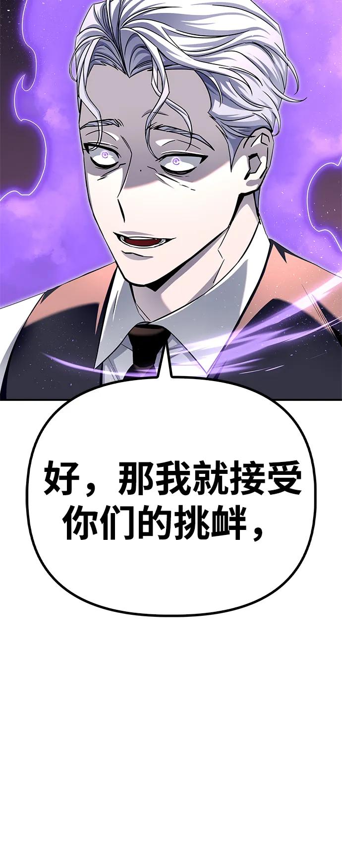 第 121 页