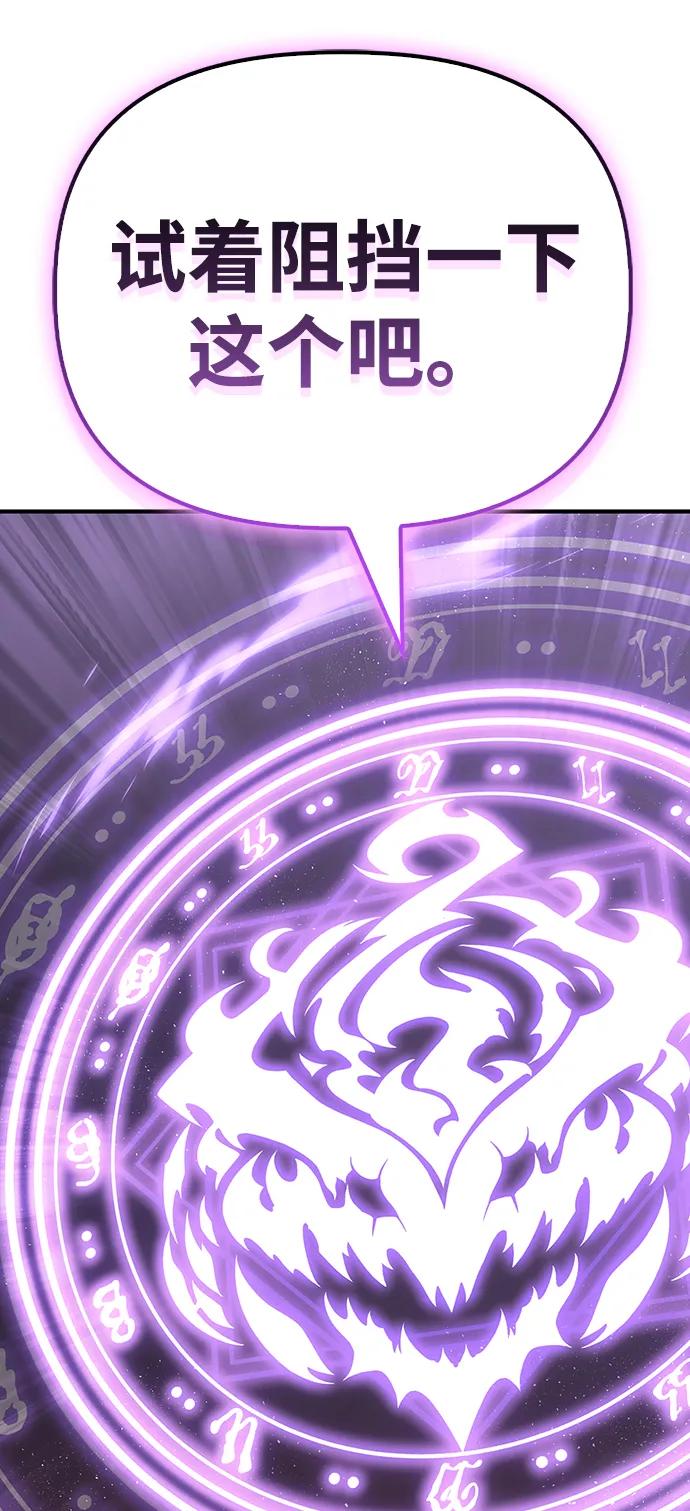 第 122 页