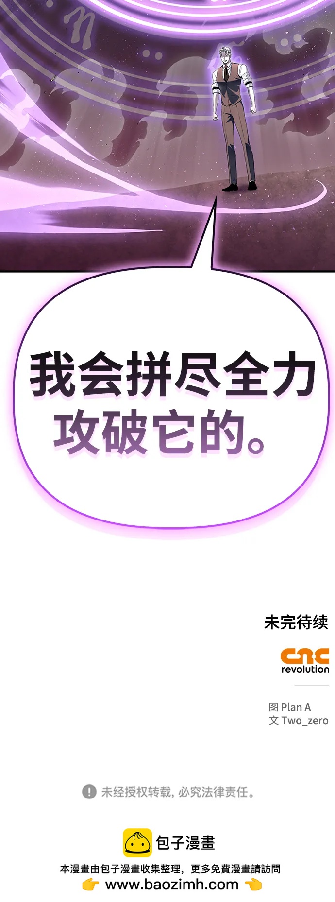 第 123 页