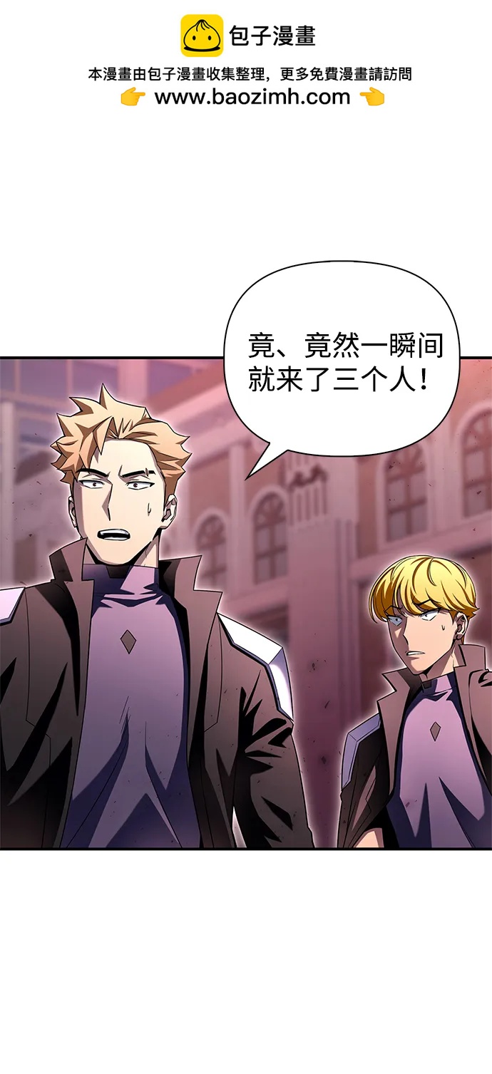 第 88 页