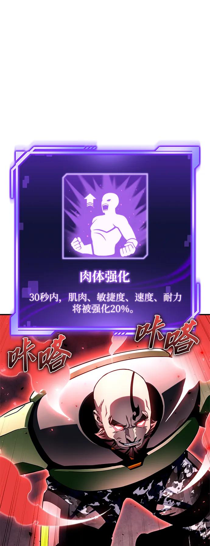 第 91 页