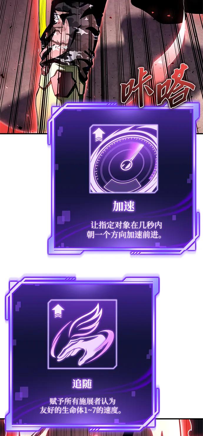第 92 页