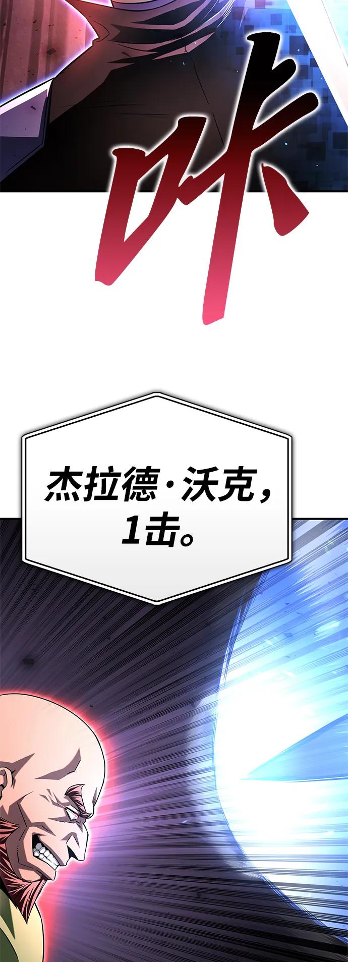 第 96 页