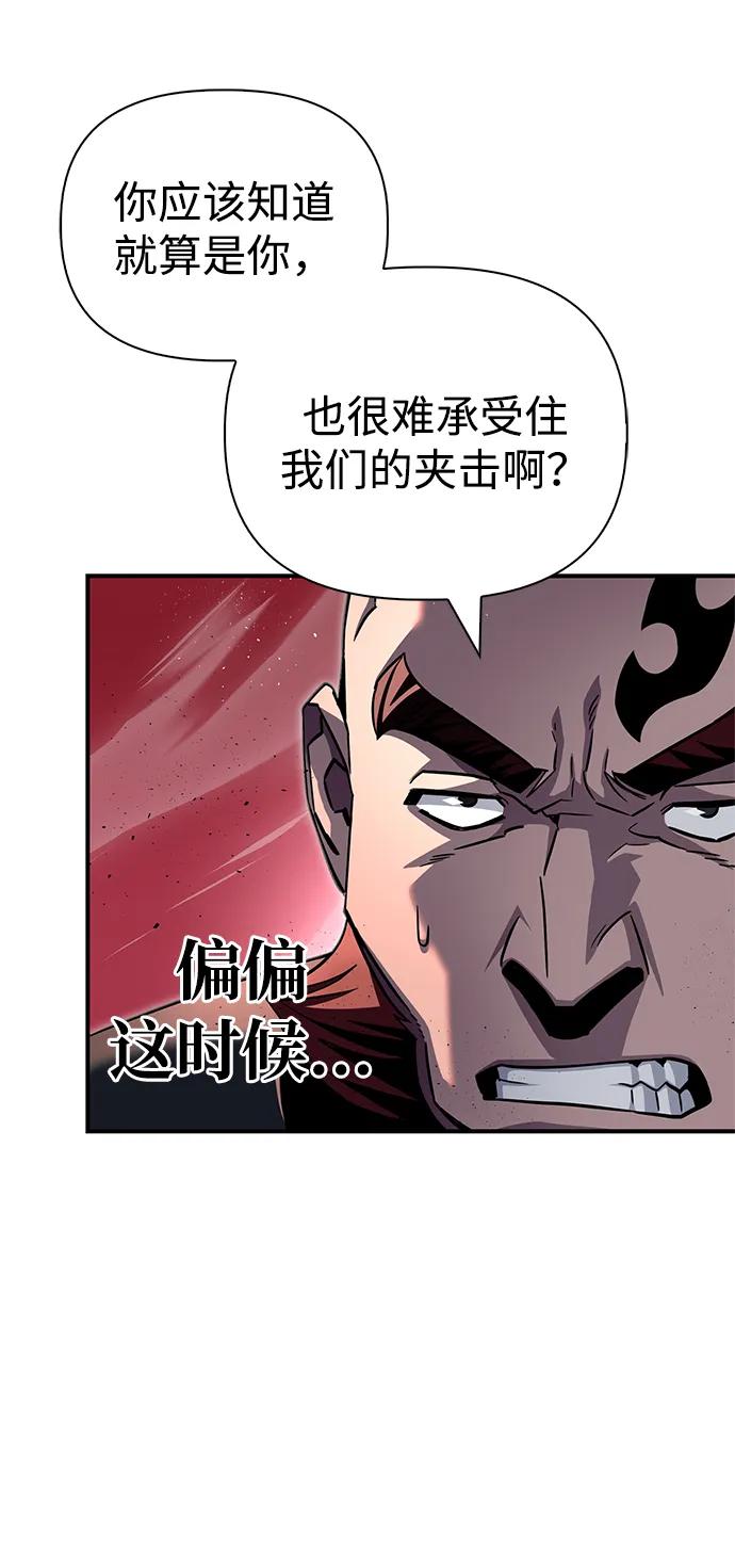 第 102 页