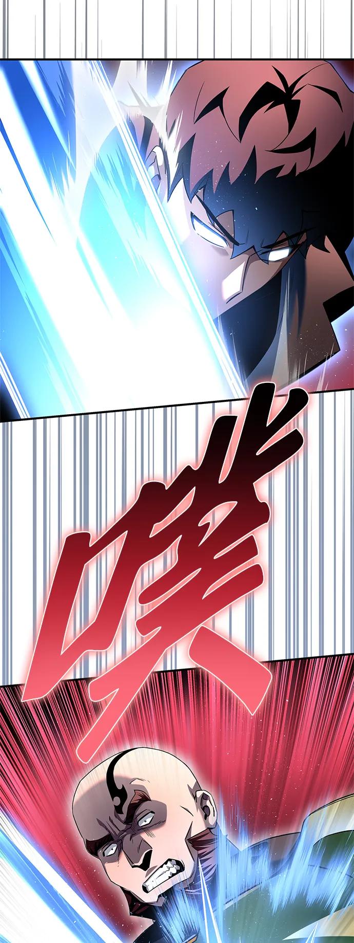 第 107 页