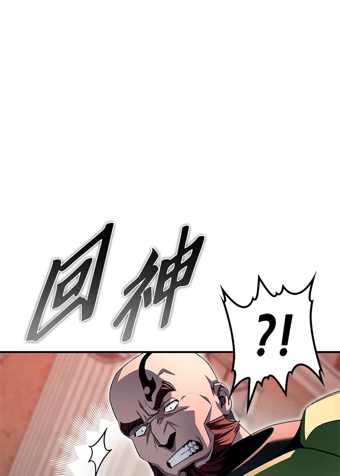 第 111 页