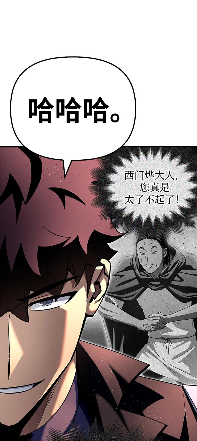 第 115 页
