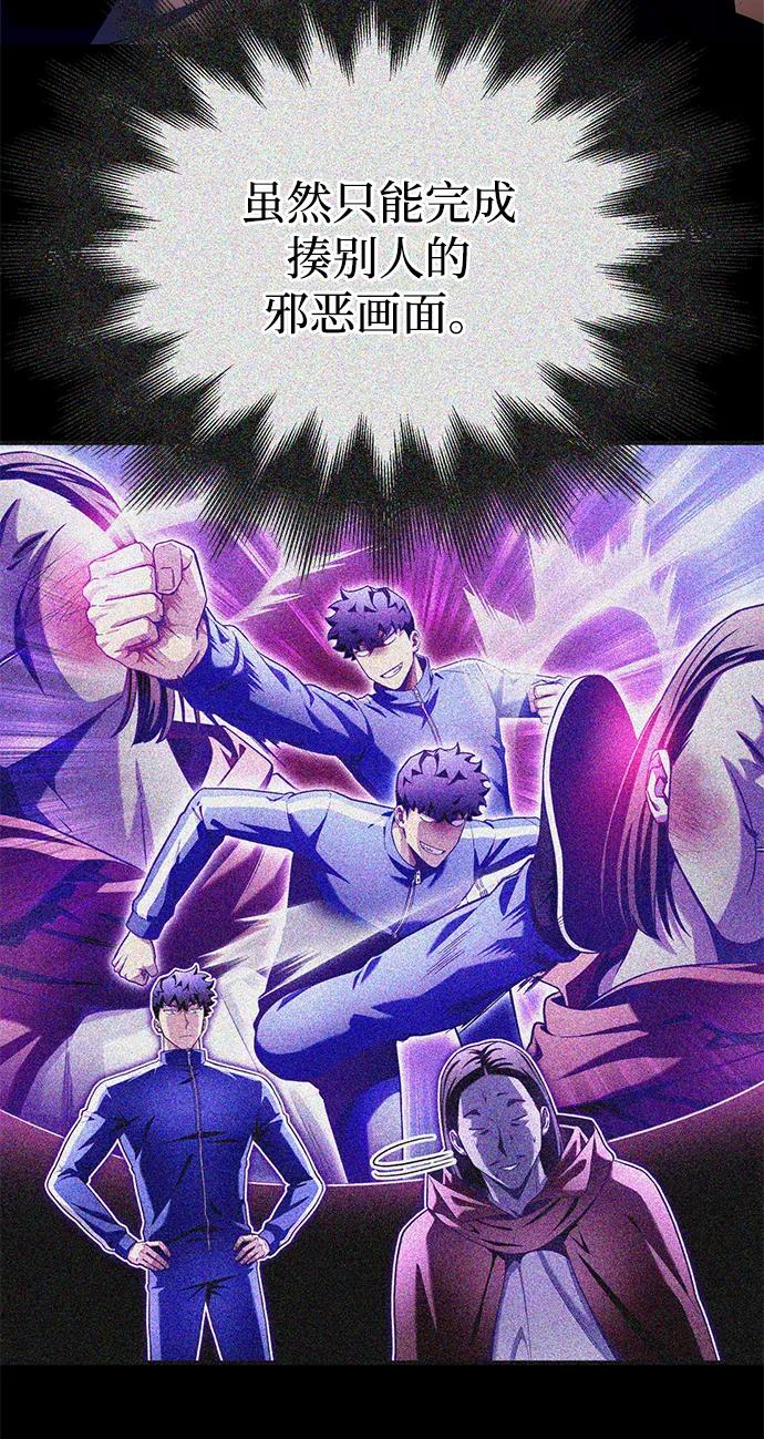 第 116 页