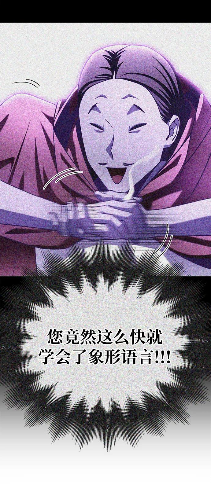 第 117 页