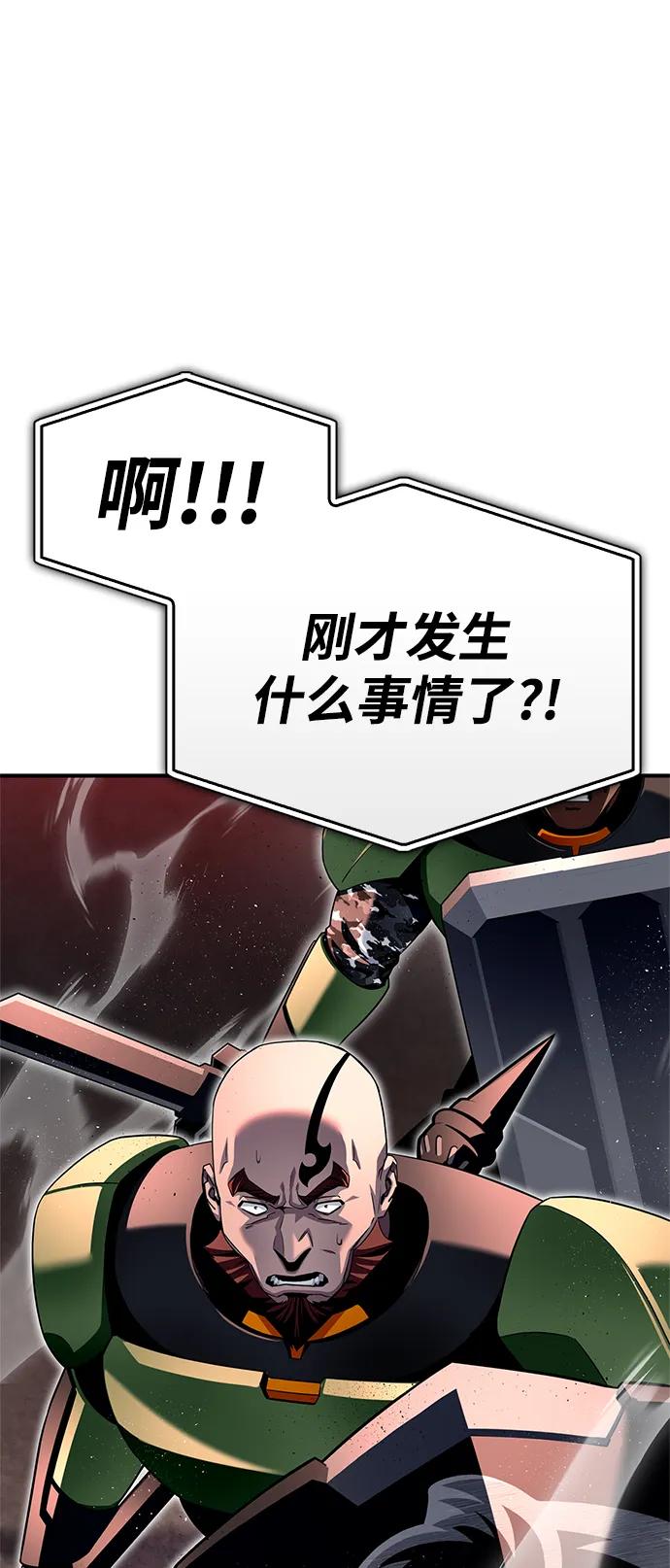 第 118 页