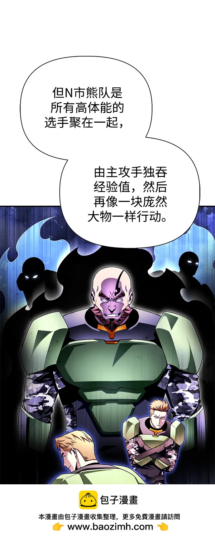 第 50 页