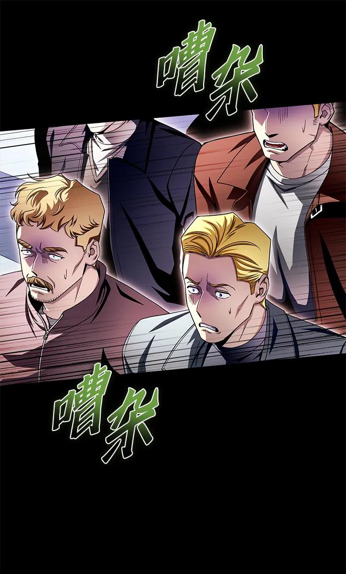第 71 页