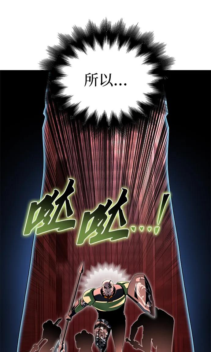 第 86 页