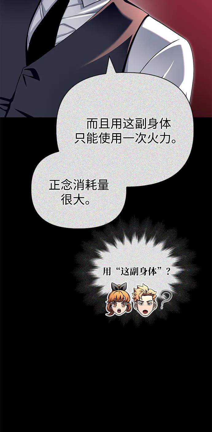 第 92 页
