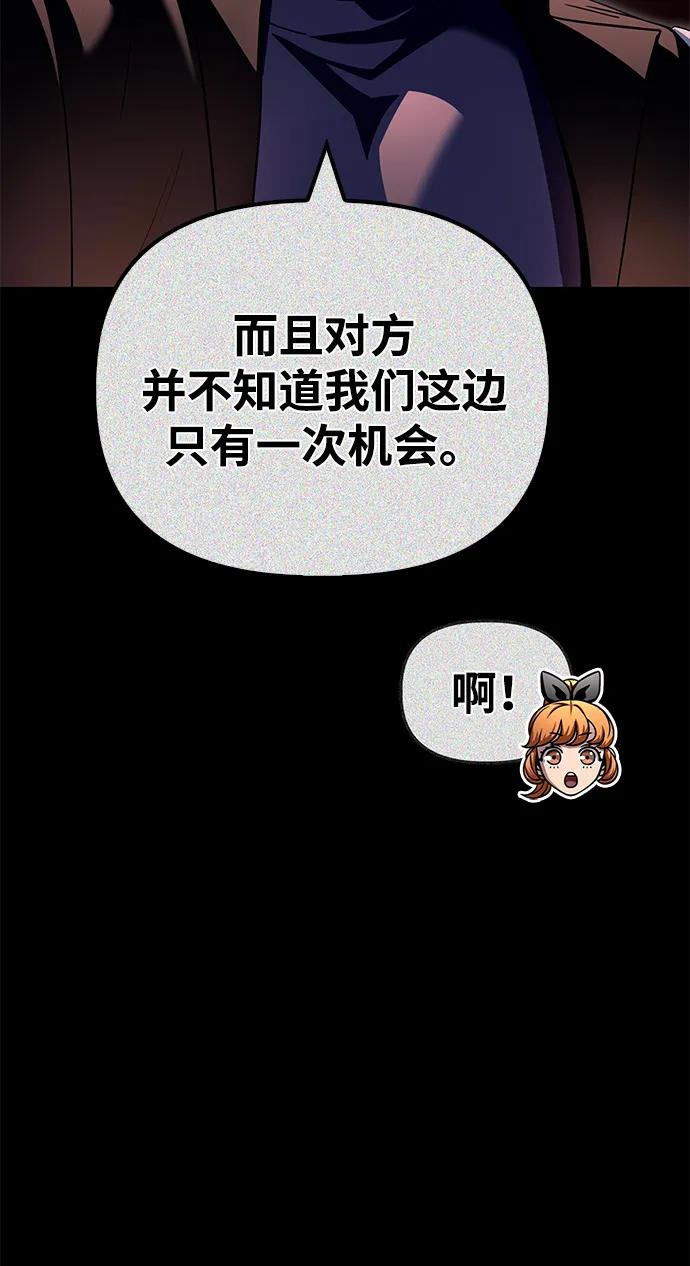第 94 页