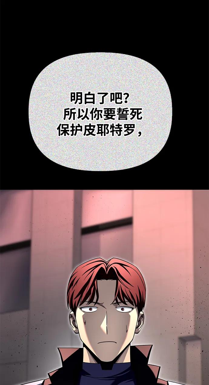 第 95 页