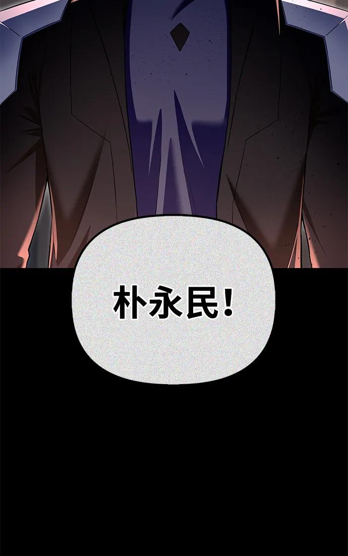 第 96 页