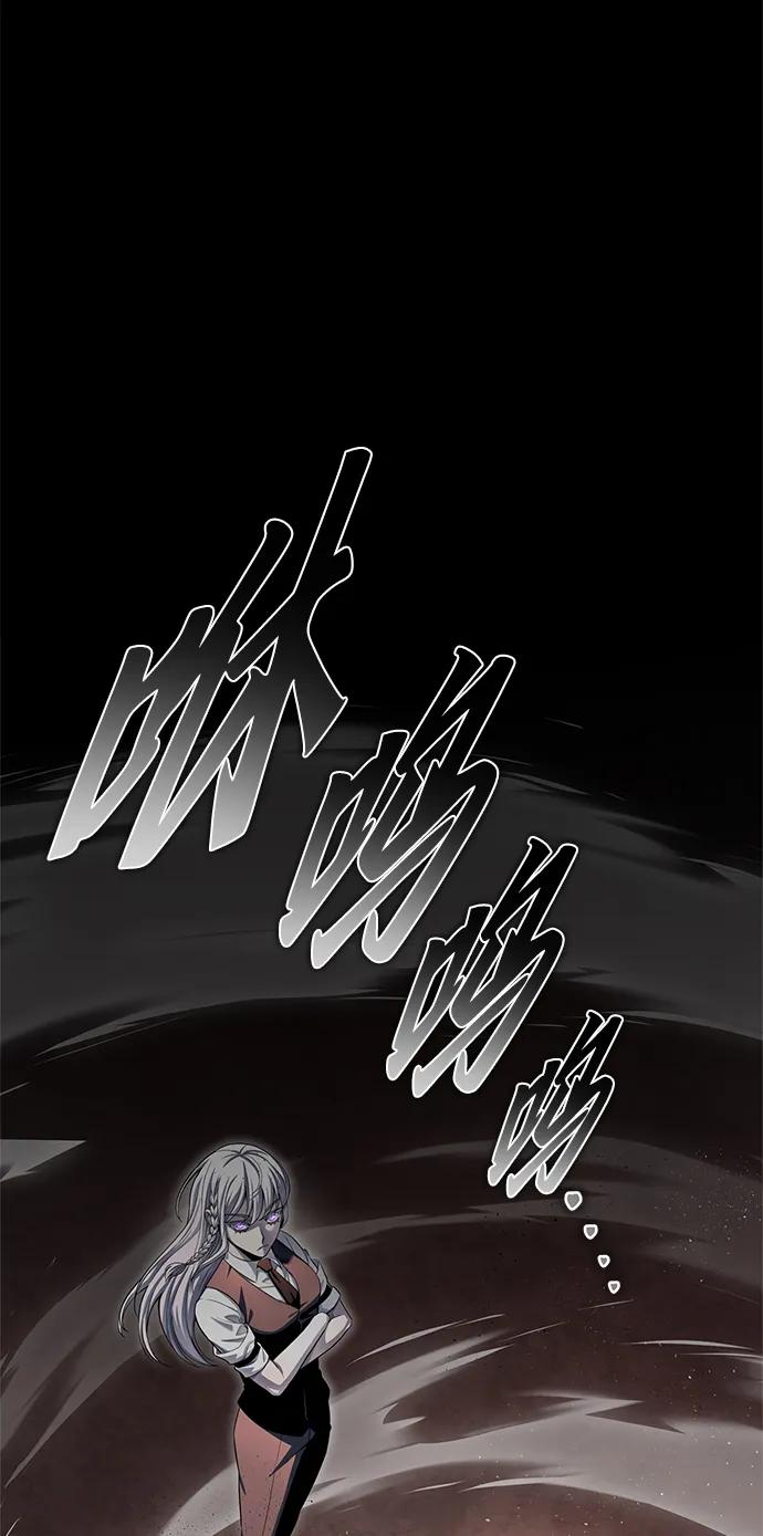 第 97 页