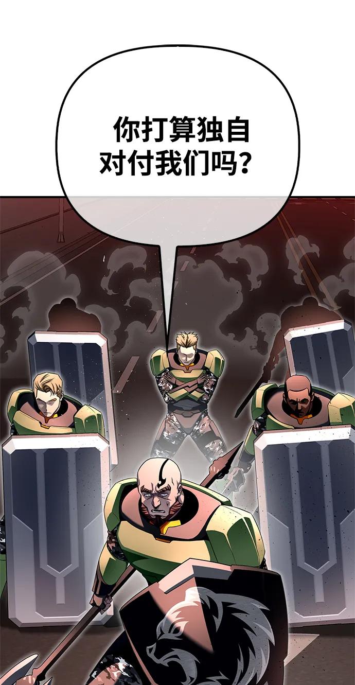 第 99 页