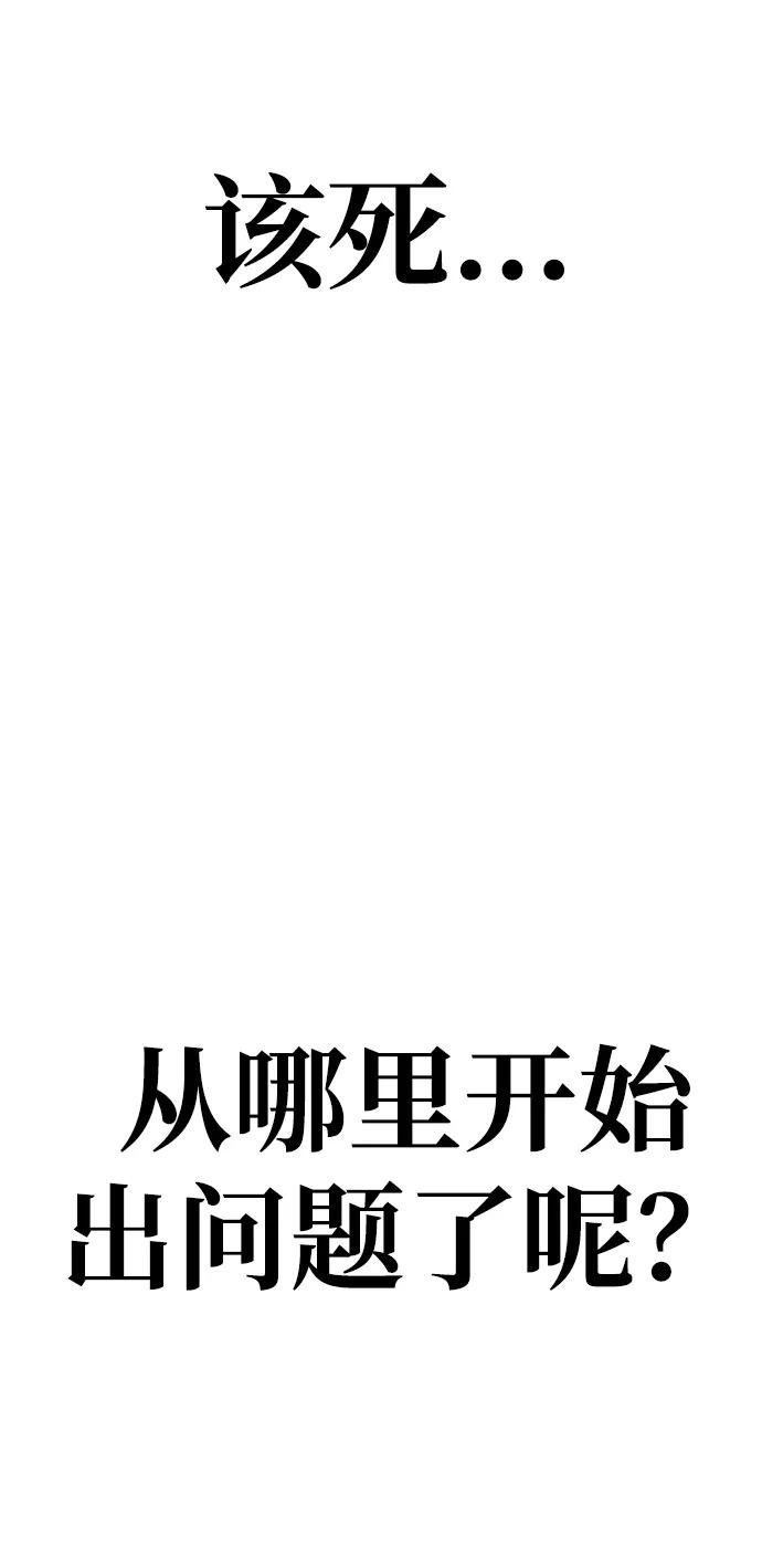 第 107 页