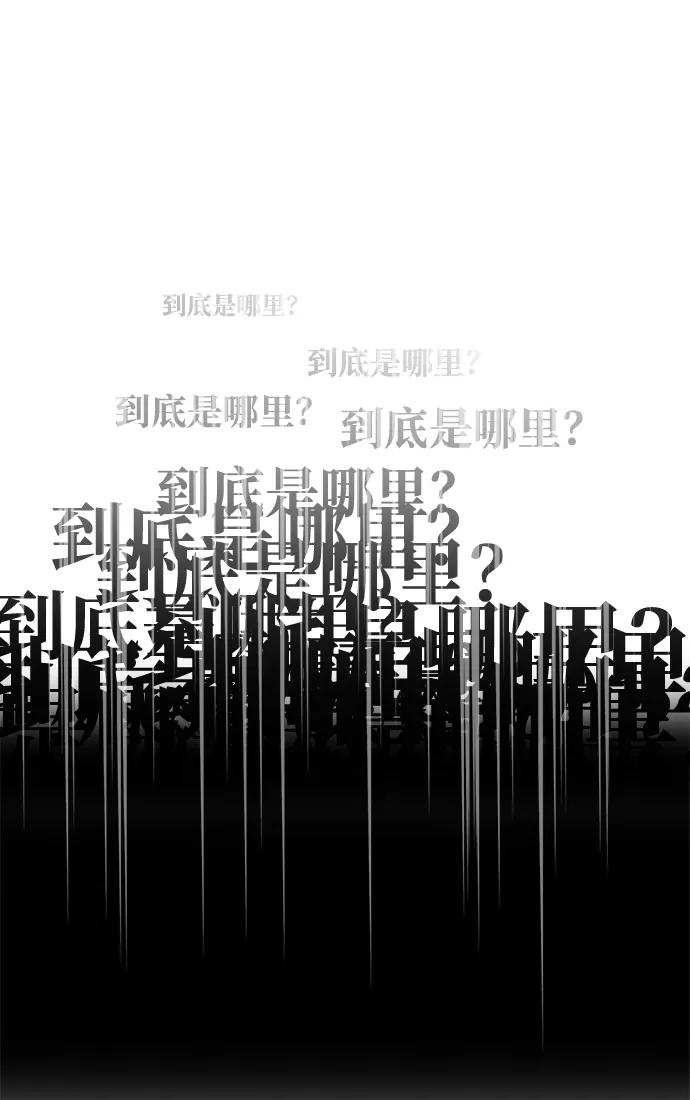 第 108 页