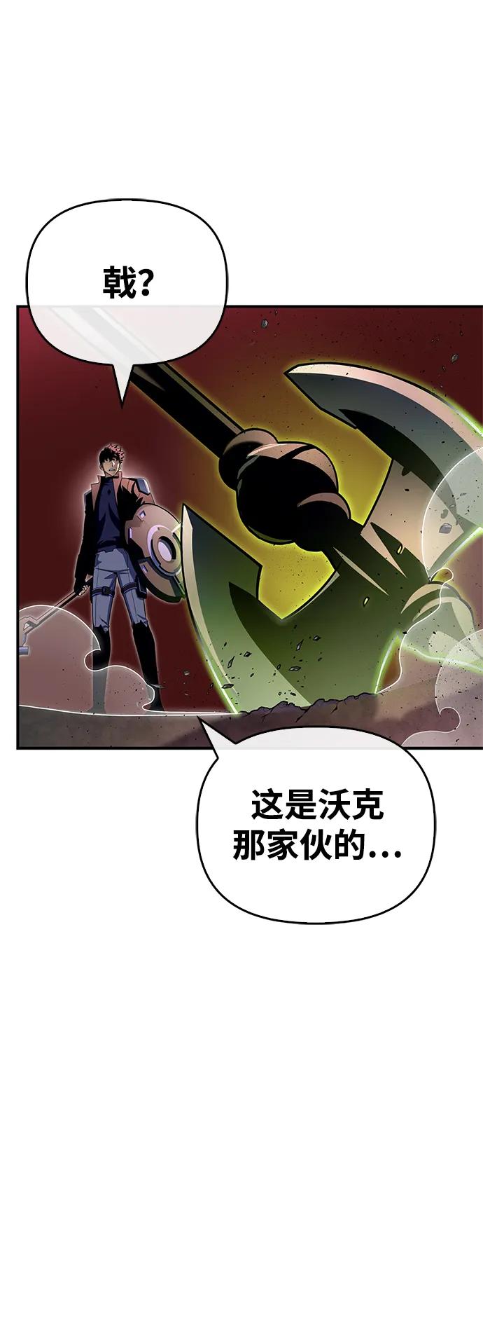 第 113 页
