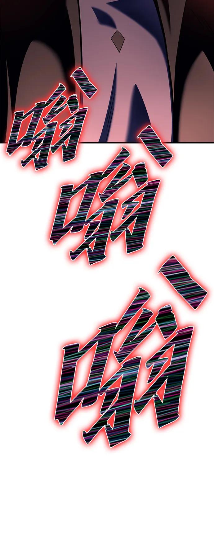 第 115 页