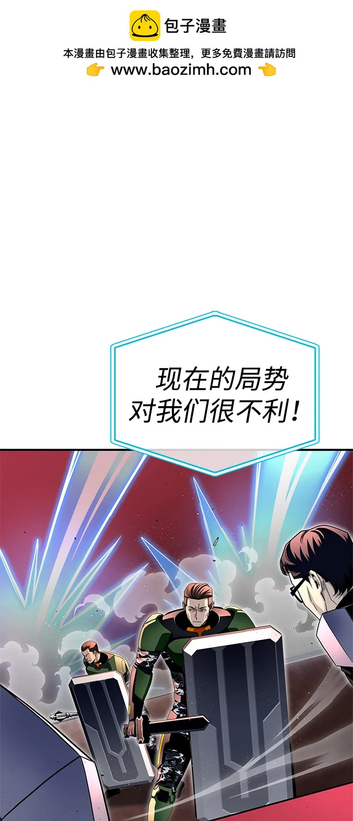 第 87 页