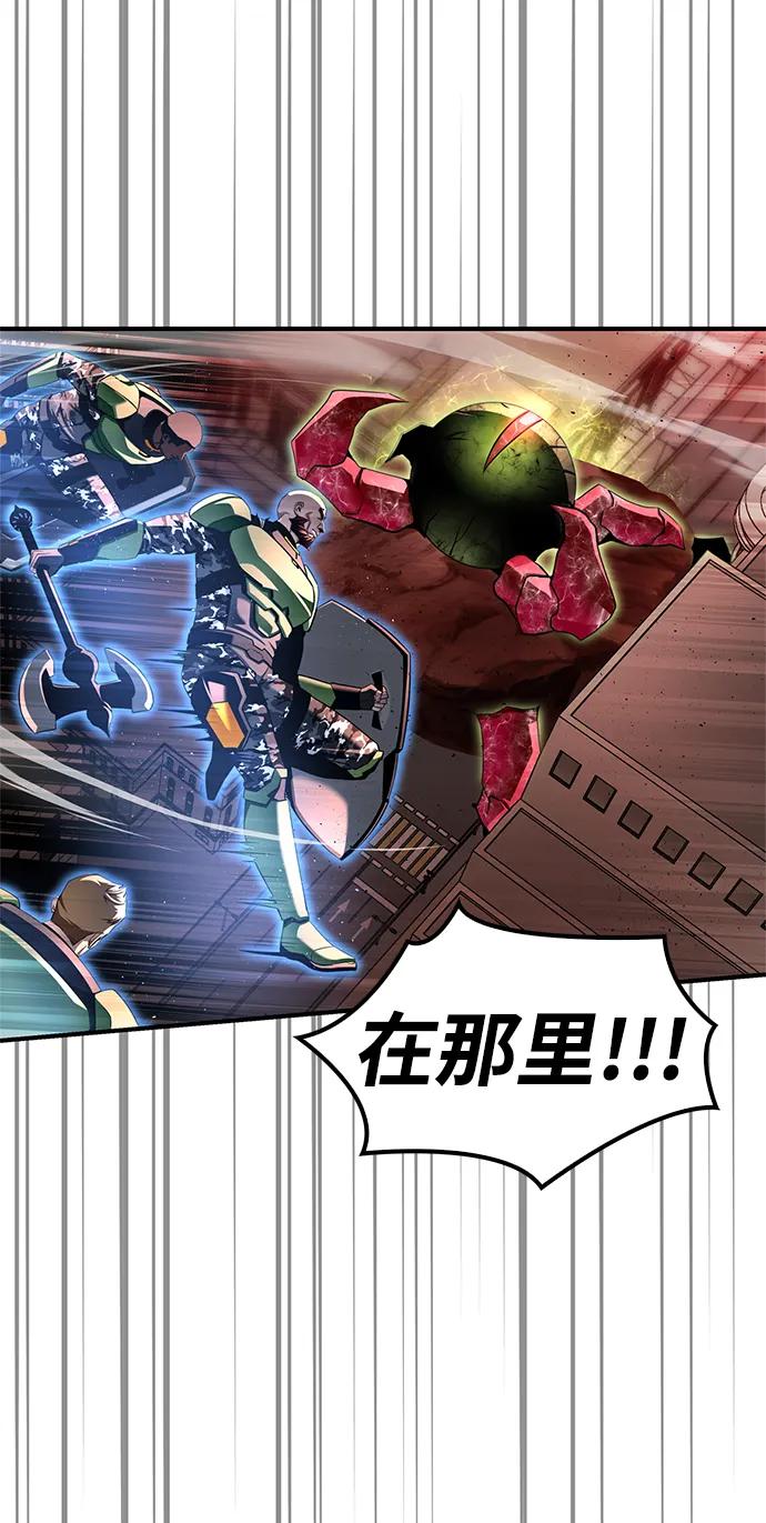 第 90 页