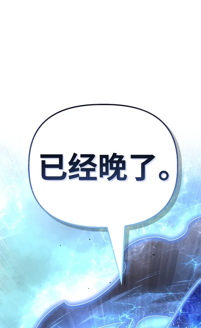 第 93 页