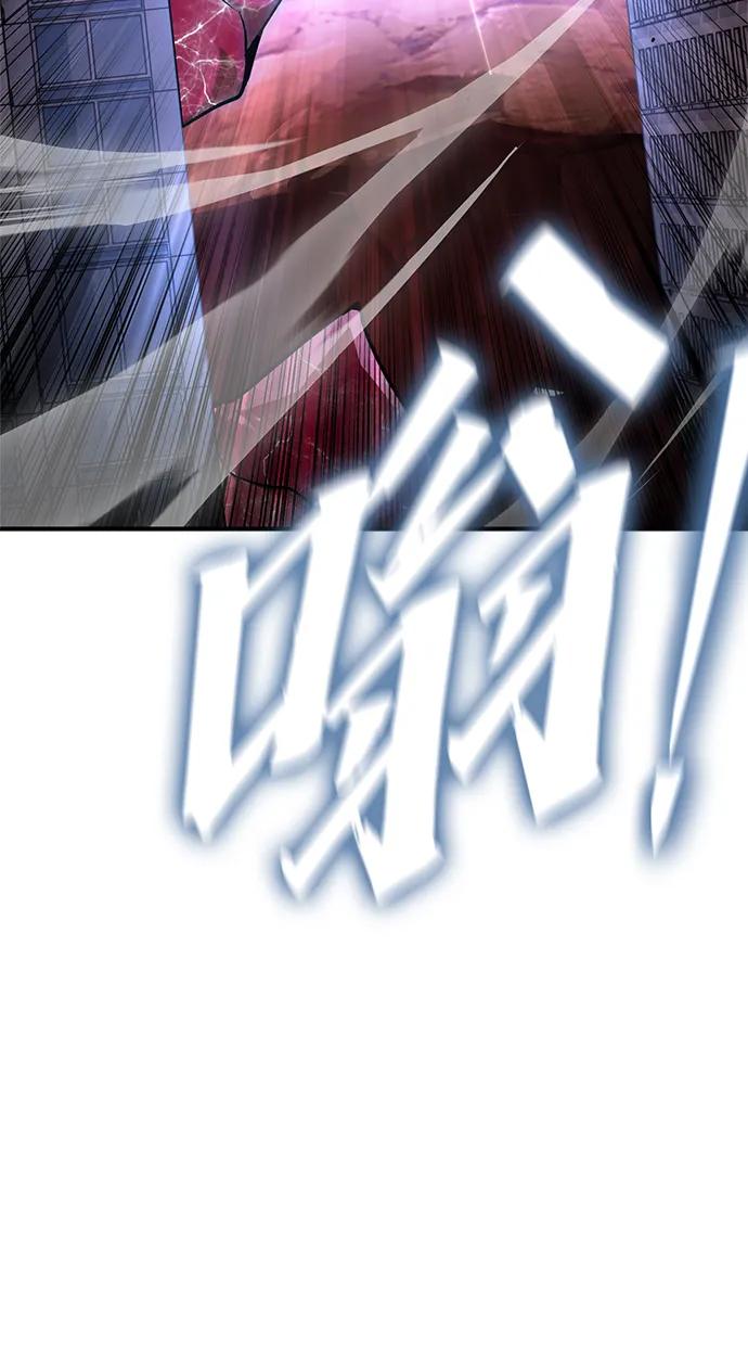 第 96 页
