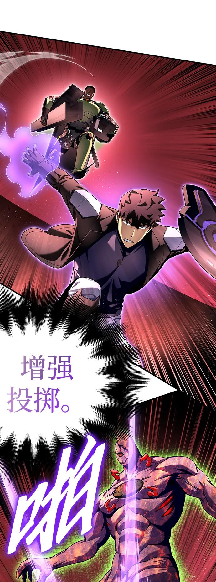 第 102 页