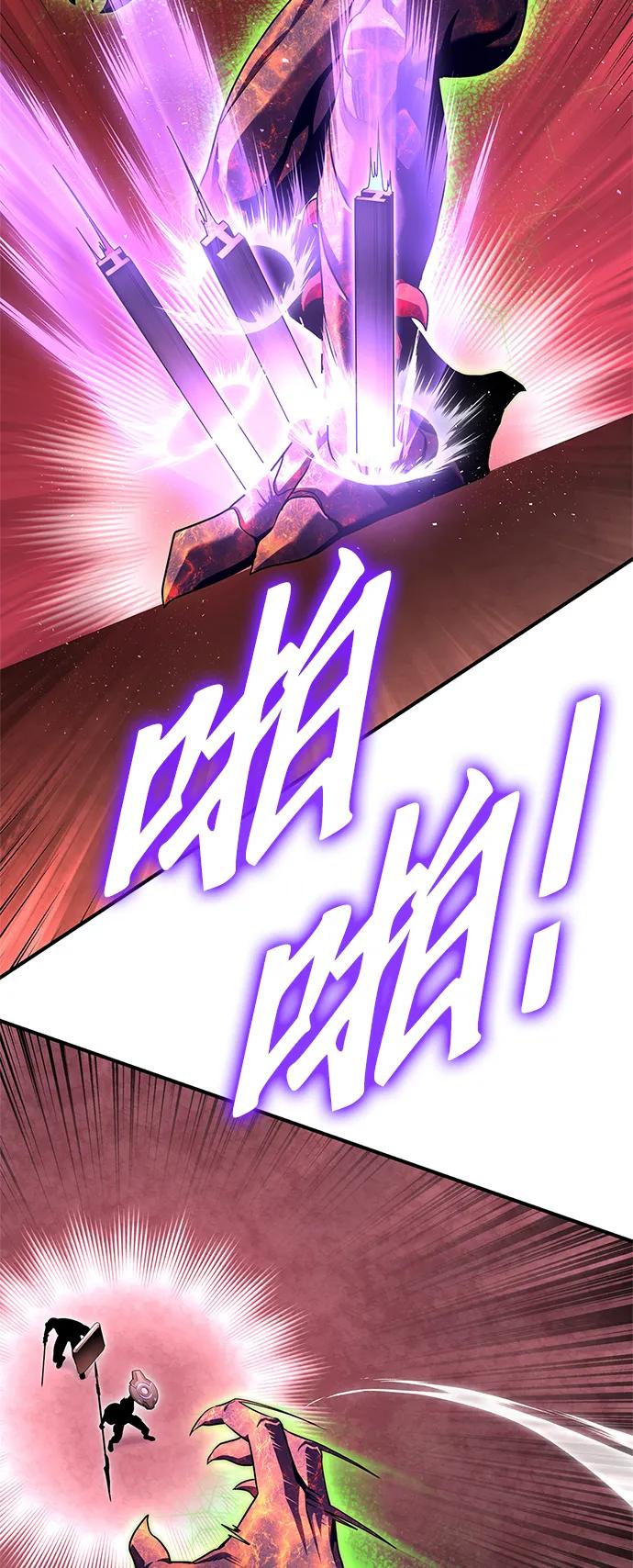 第 103 页